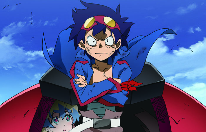 Don't you think Anti-Spiral from anime Tengen Toppa Guren Lagann